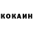 Alpha-PVP кристаллы Oleh Sembai