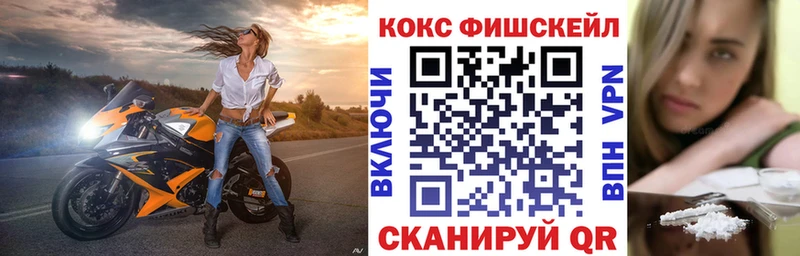 Кокаин Боливия Армянск