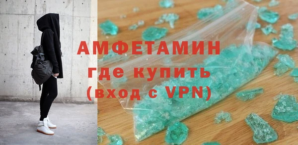 метадон Алексеевка
