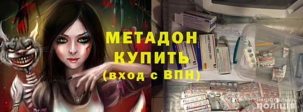 не бодяженный Алзамай