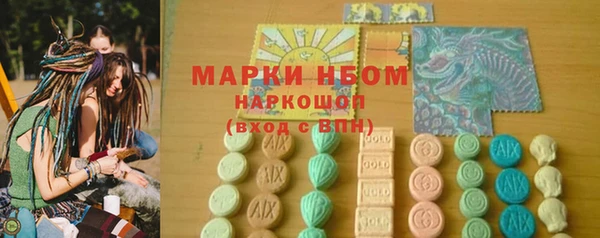 метадон Алексеевка