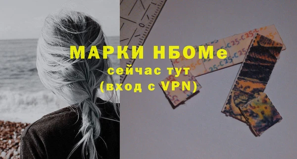 не бодяженный Алзамай