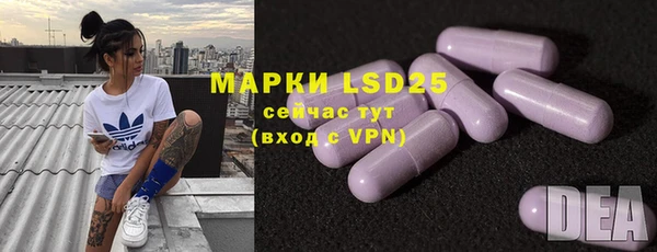 мефедрон VHQ Аркадак